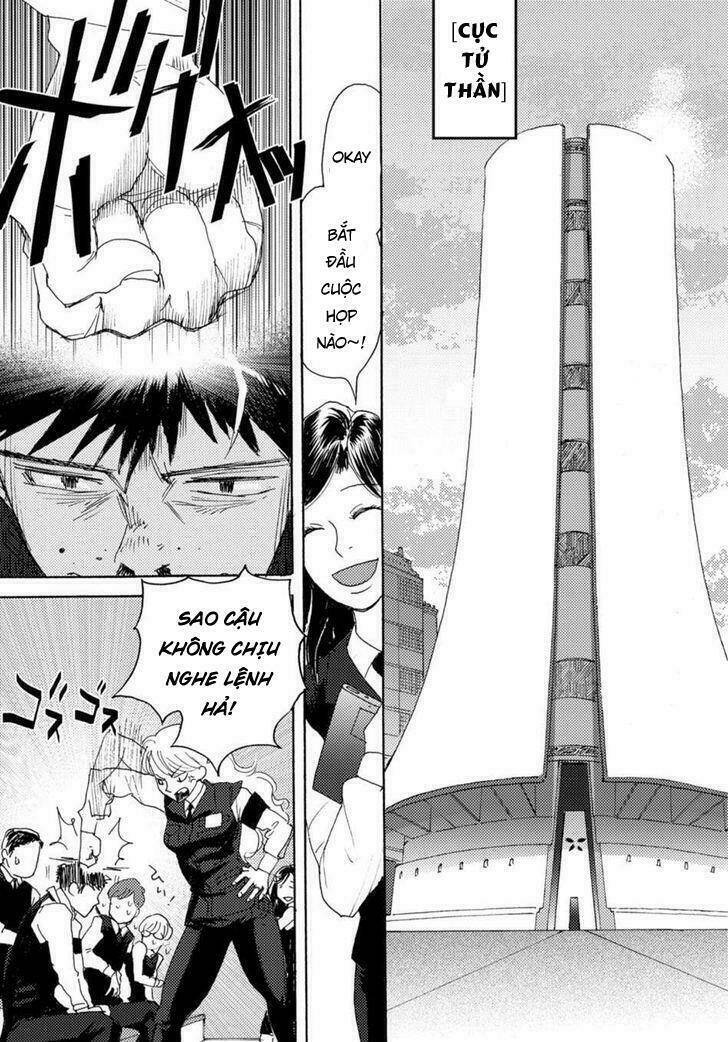 butterfly storage chapter 1 22