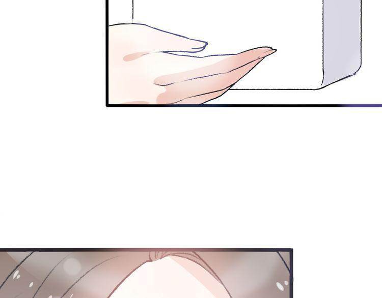 cuộc chiến tình yêu chapter 28 73