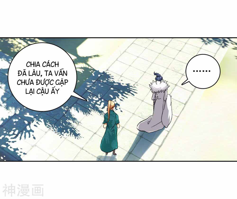 già thiên chapter 110 28