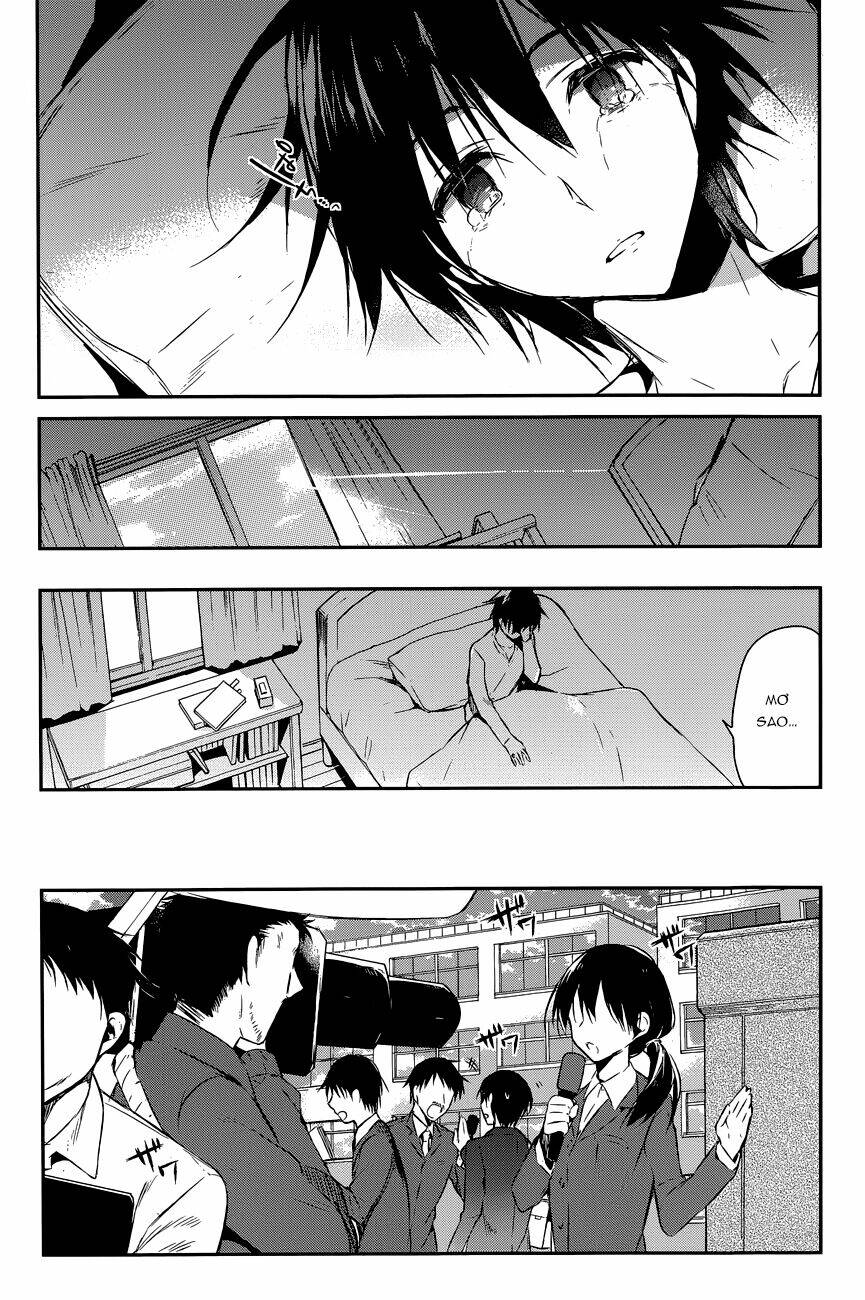 dare mo shiranai tou no aru machi chapter 4 4