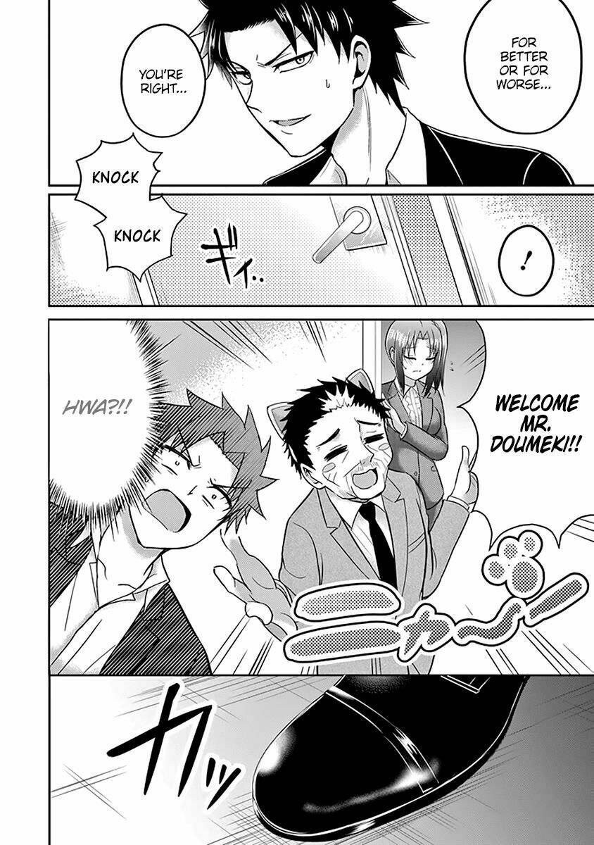 29 to jk chapter 15 18