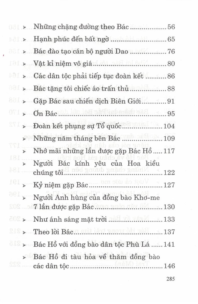 Bác Hồ Với Nhân Dân Các Dân Tộc Việt Nam