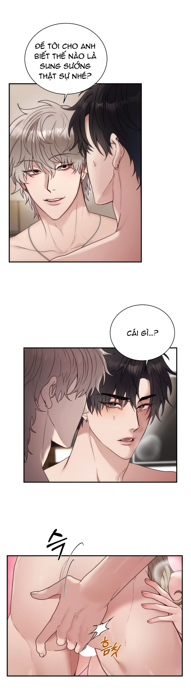 Nhà Tài Trợ Của Hắn chapter 3 - Trang 17