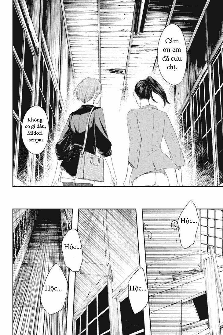 zero - kage miko chapter 23 12