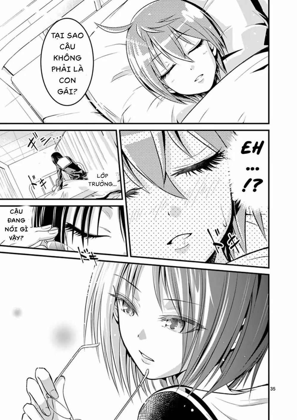 Tensei Pandemic chapter 1 14