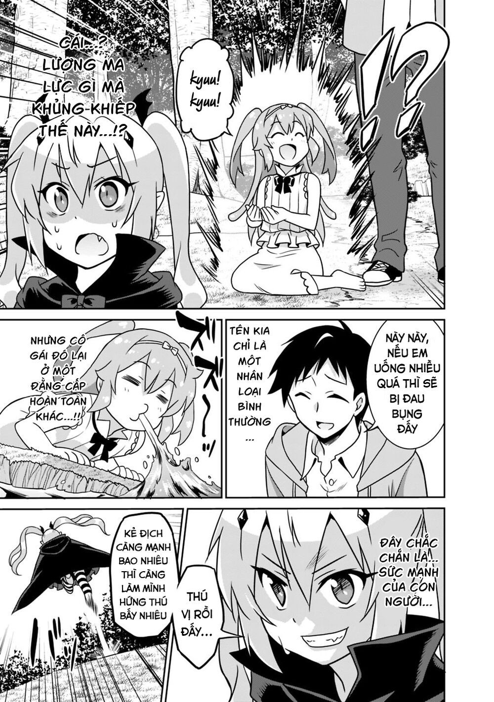 saikyou no shuzoku ga ningen datta ken chapter 31 3