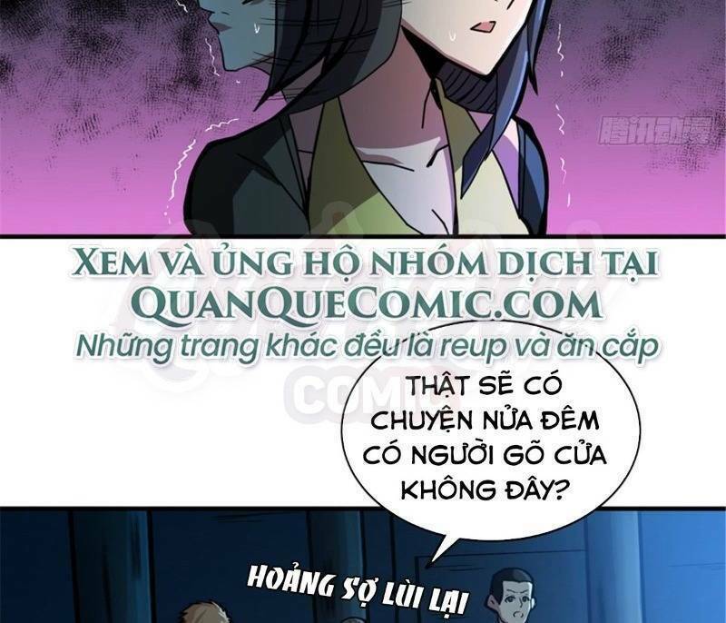nơi này có yêu khí chapter 46 2