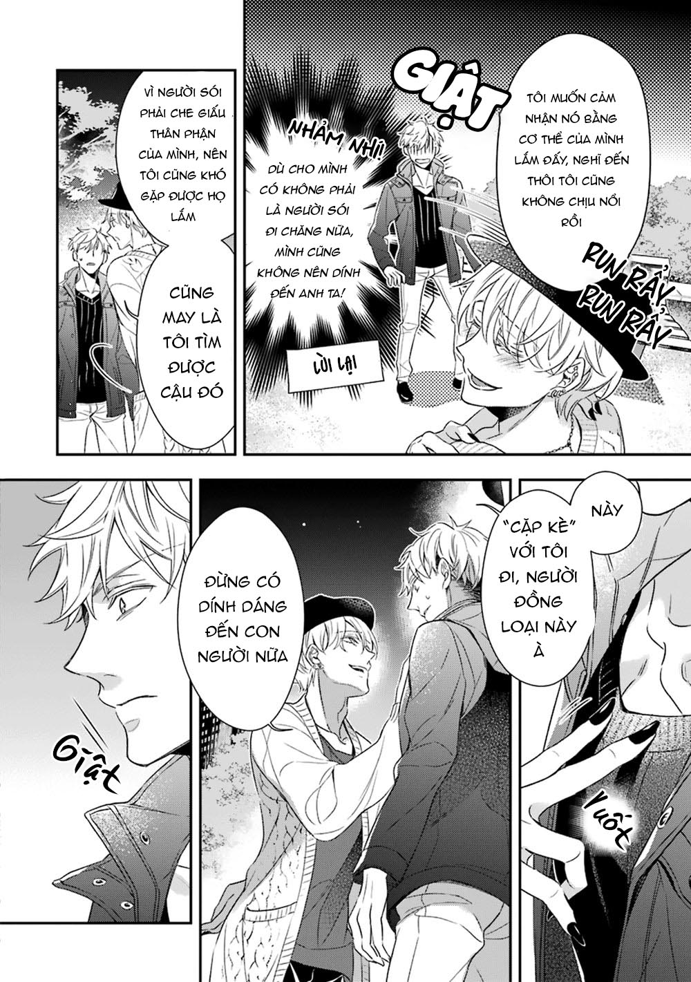 sói muốn ăn thịt ngài thanh tra chapter 3 26