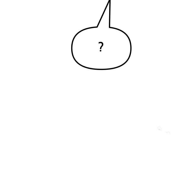 Bạn Trai Vệ Sĩ chapter 101 82