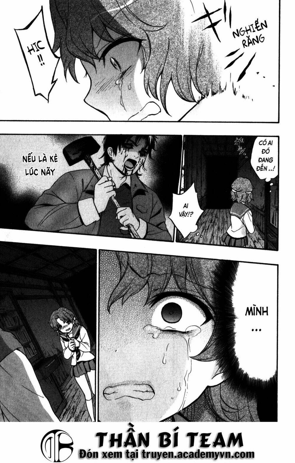 corpse party: book of shadows chapter 14 23