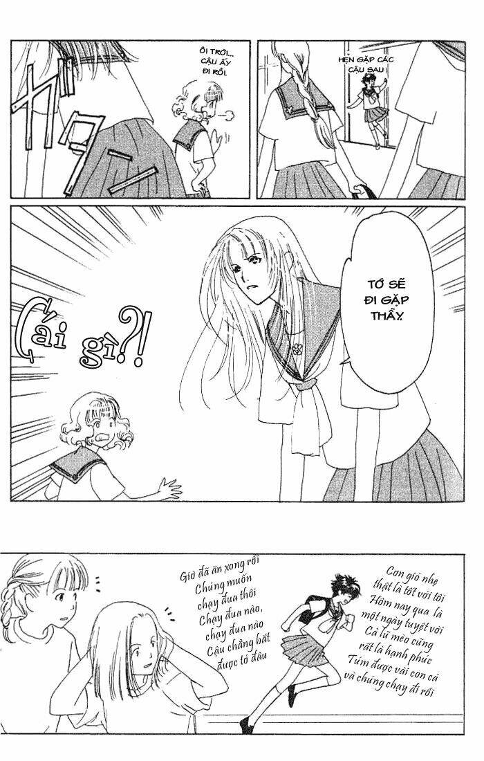 suki dakara suki chapter 6 23