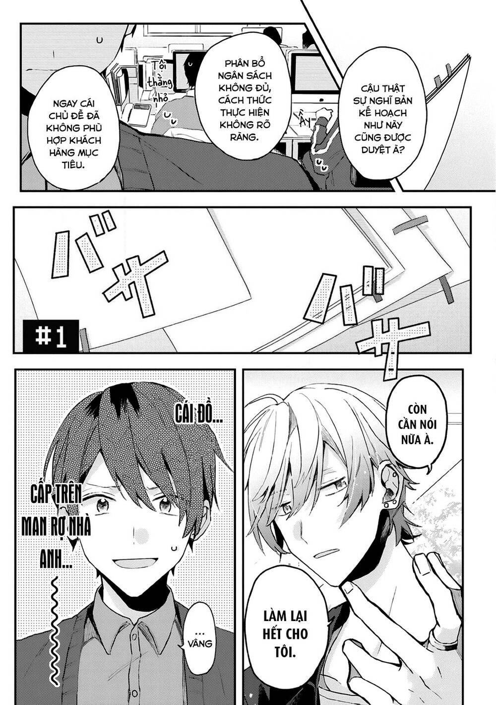 đồng đội game online, té là ngài sếp khó tính chapter 1 3