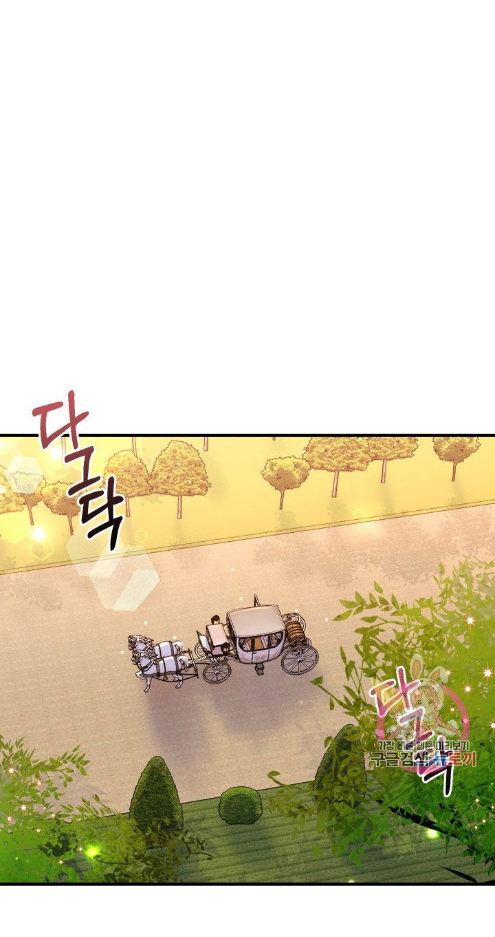 trở thành vợ thái tử quái vật chapter 36.2 13