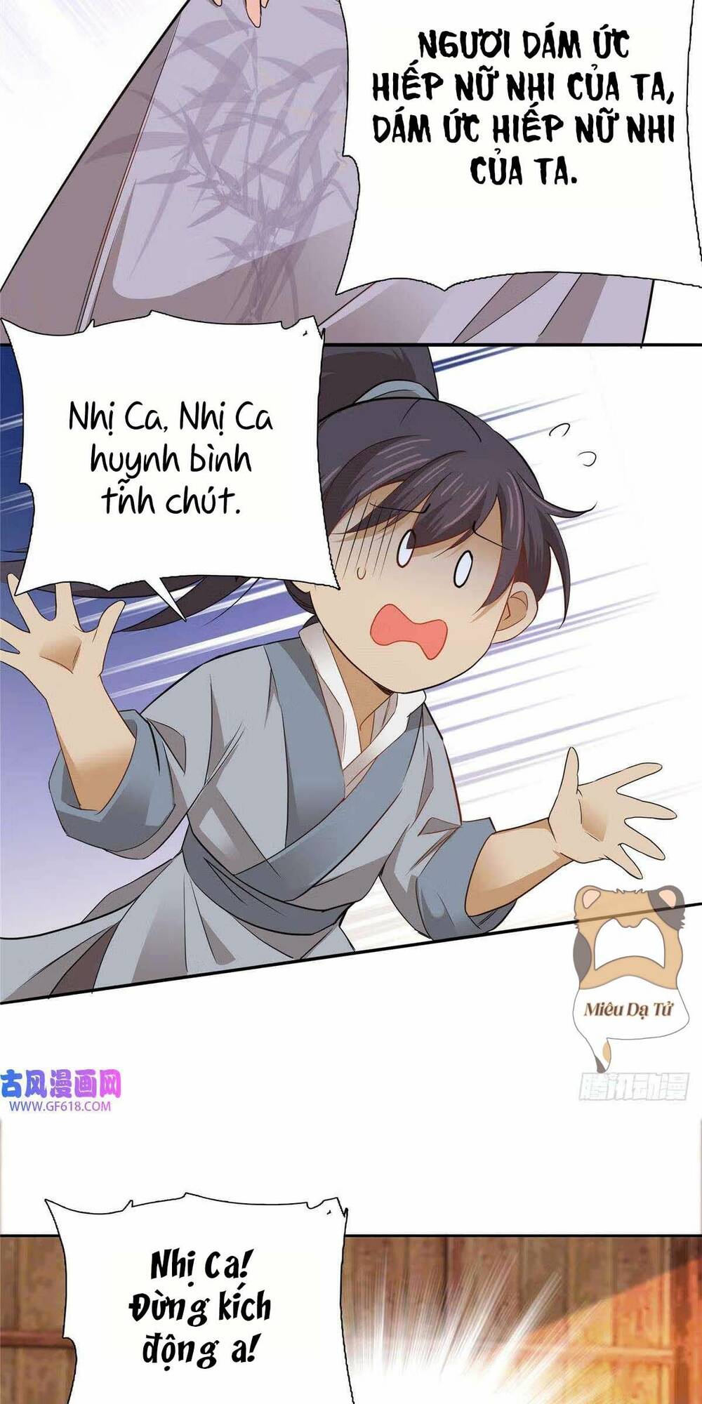 phụ thân hôm nay người đọc sách chưa? chapter 22 13