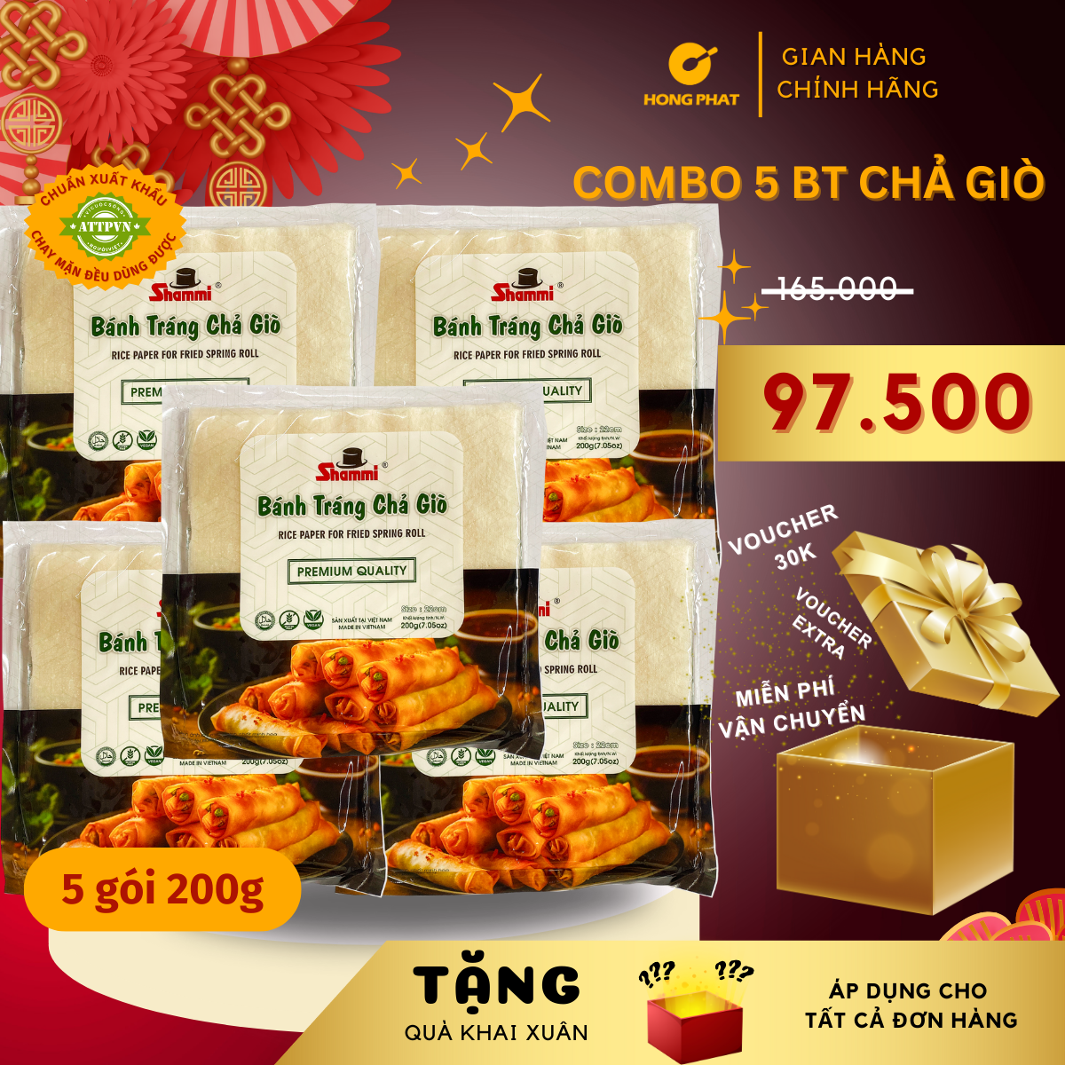 COMBO 5 Bánh tráng chả giò Shammi vuông 22cm 200g (bánh tráng cuốn chả giò, bánh đa nem xuất khẩu)
