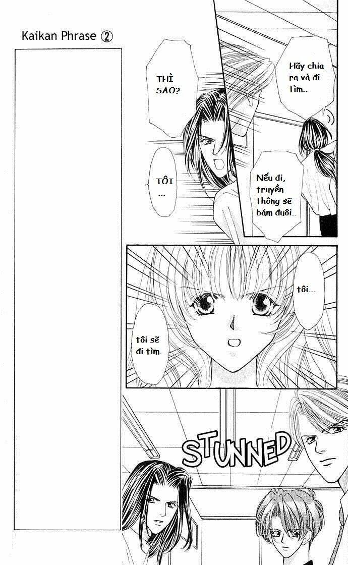 kaikan phrase chapter 15 19