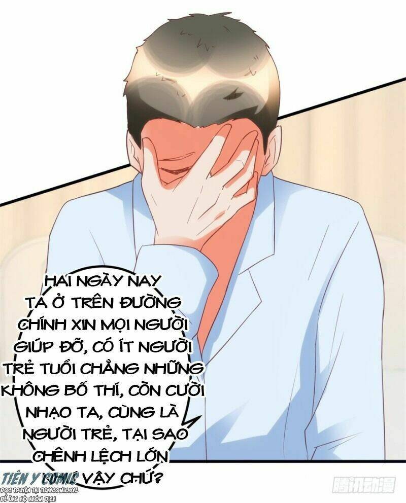 thấu thị tiên y chapter 104 26