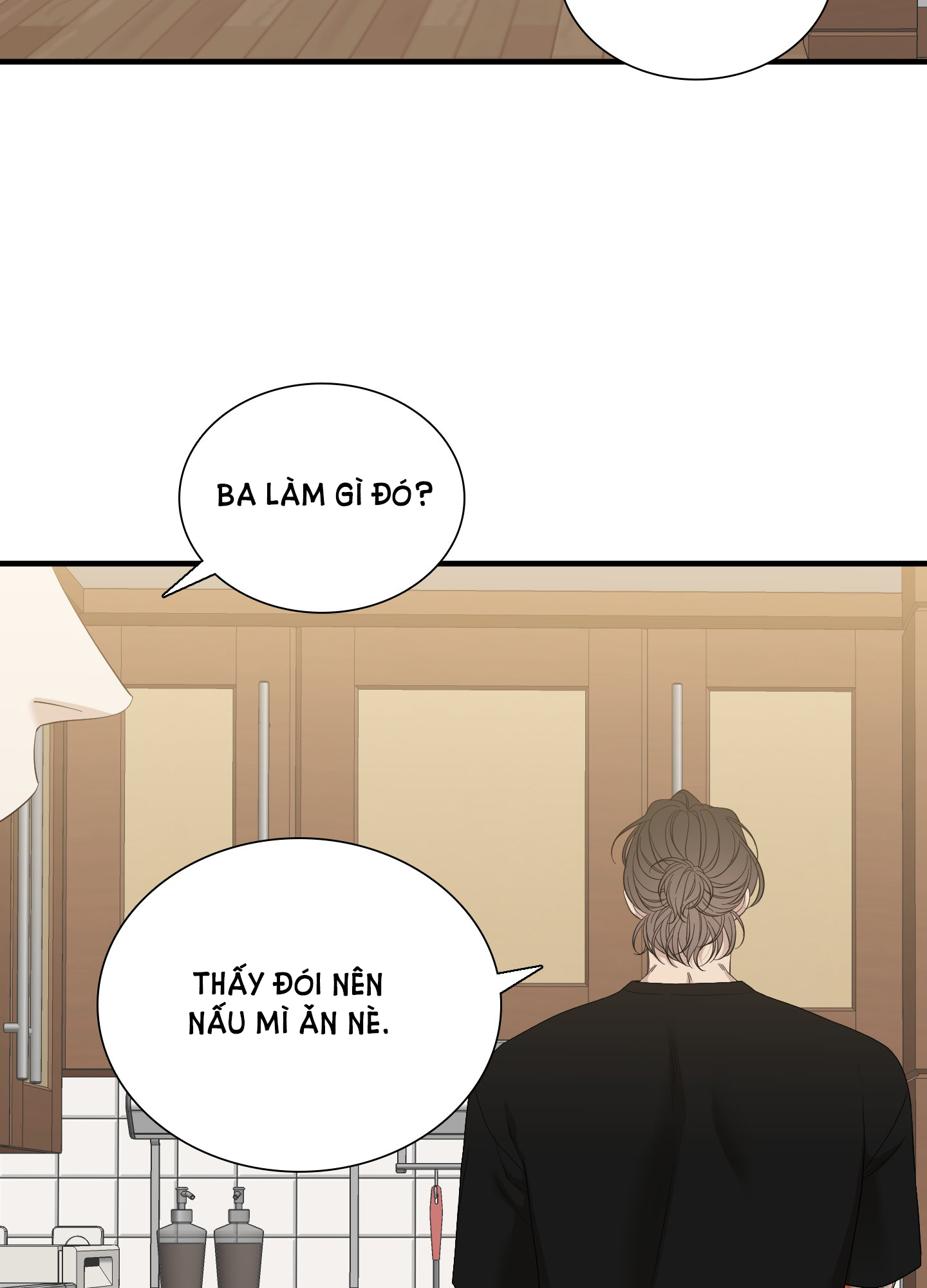 [18+] Kẻ Rác Rưởi chapter 38.2