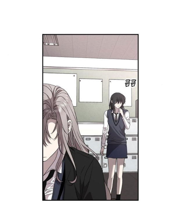 Tự Do Trong Mơ chapter 76.1 3