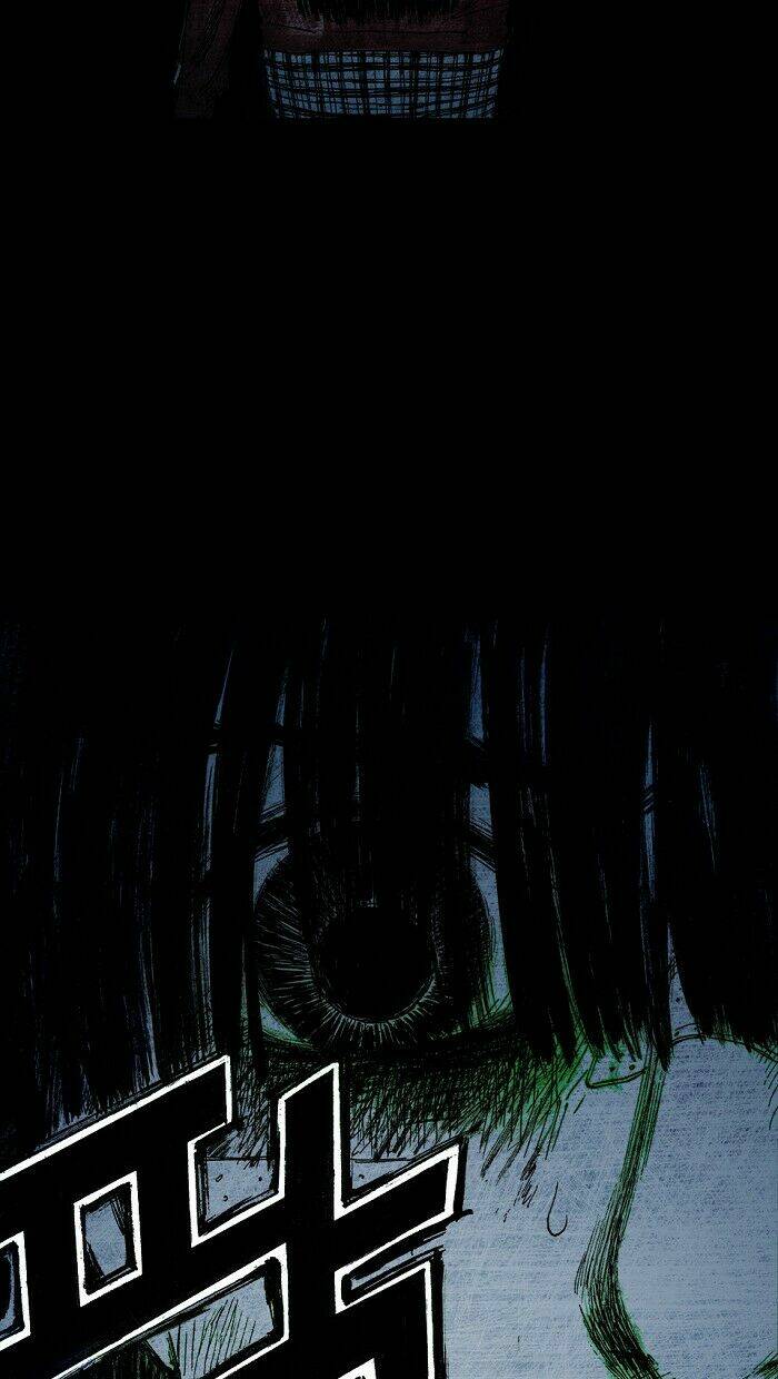 distant chapter 7 22