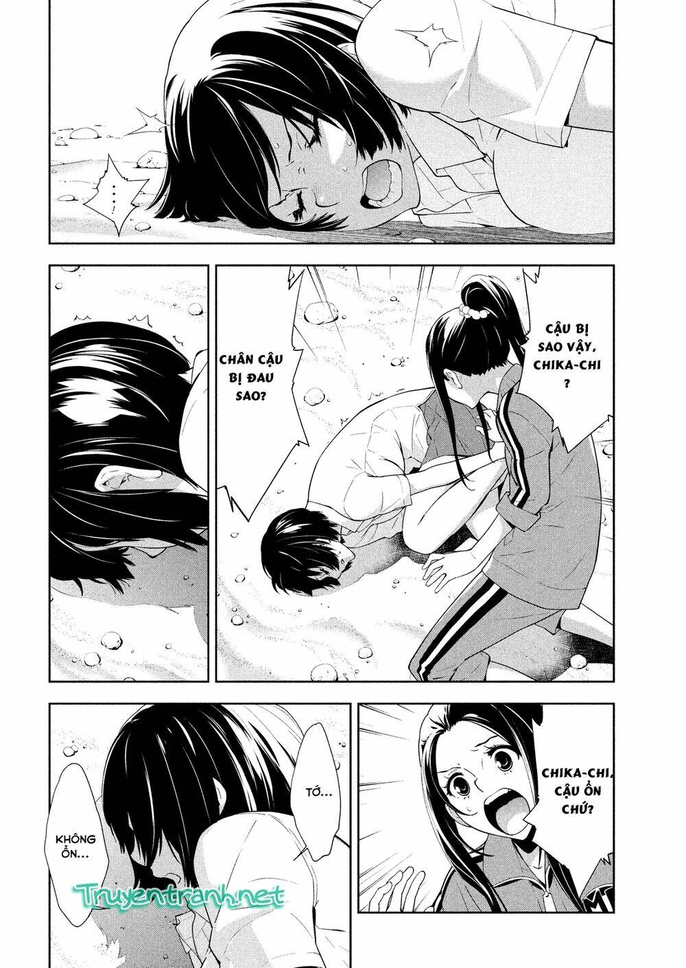 lets lagoon chapter 48 11