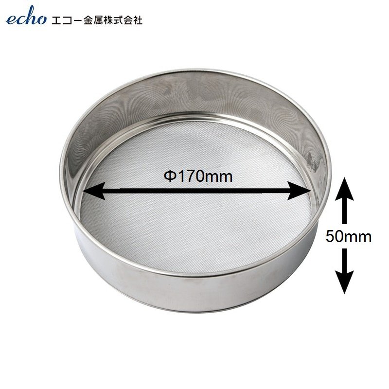 Dụng Cụ Rây Bột Inox Đa Năng Echo Metal Hàng Nội Địa Nhật