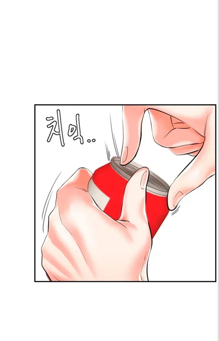 thử thách không cương với mẹ con cô ấy chapter 3 18