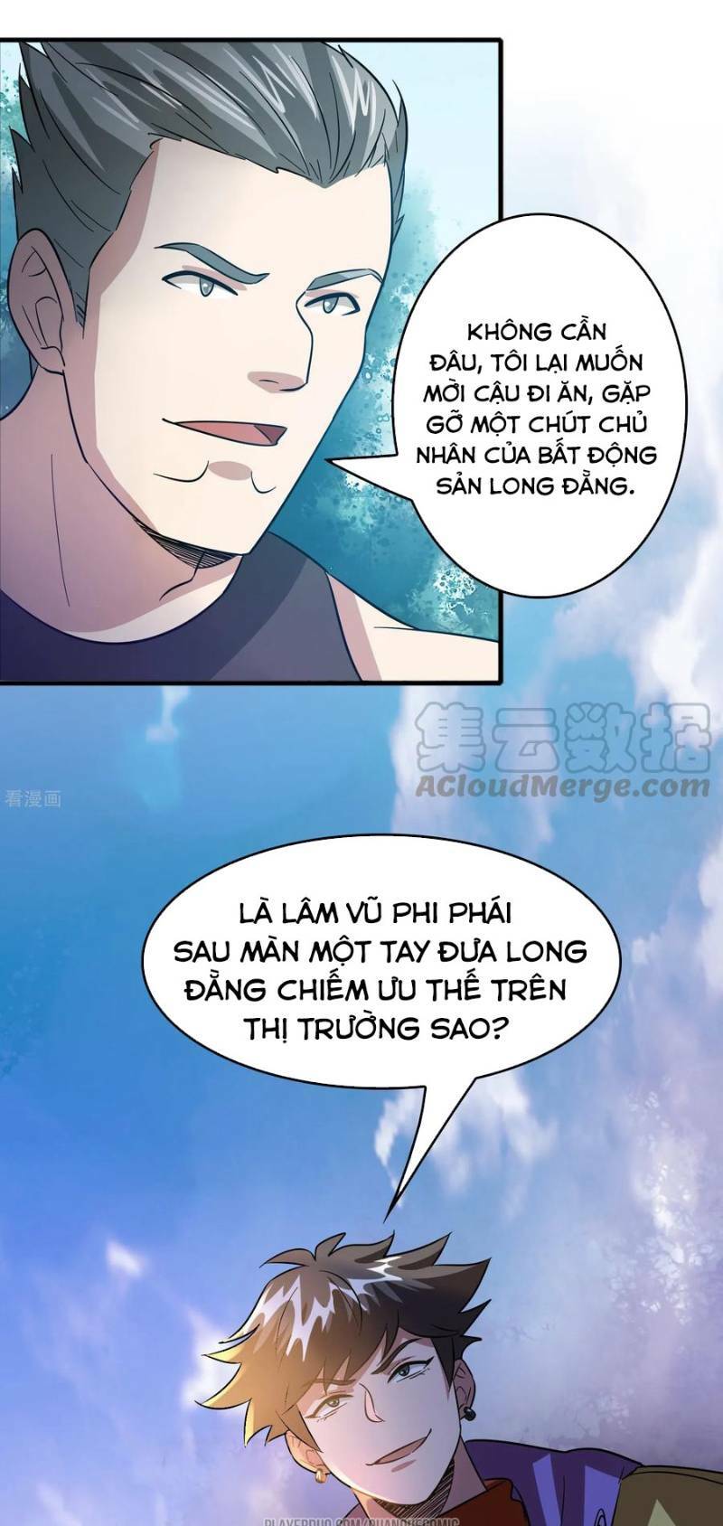 dị giới cung ứng thương chapter 62 13