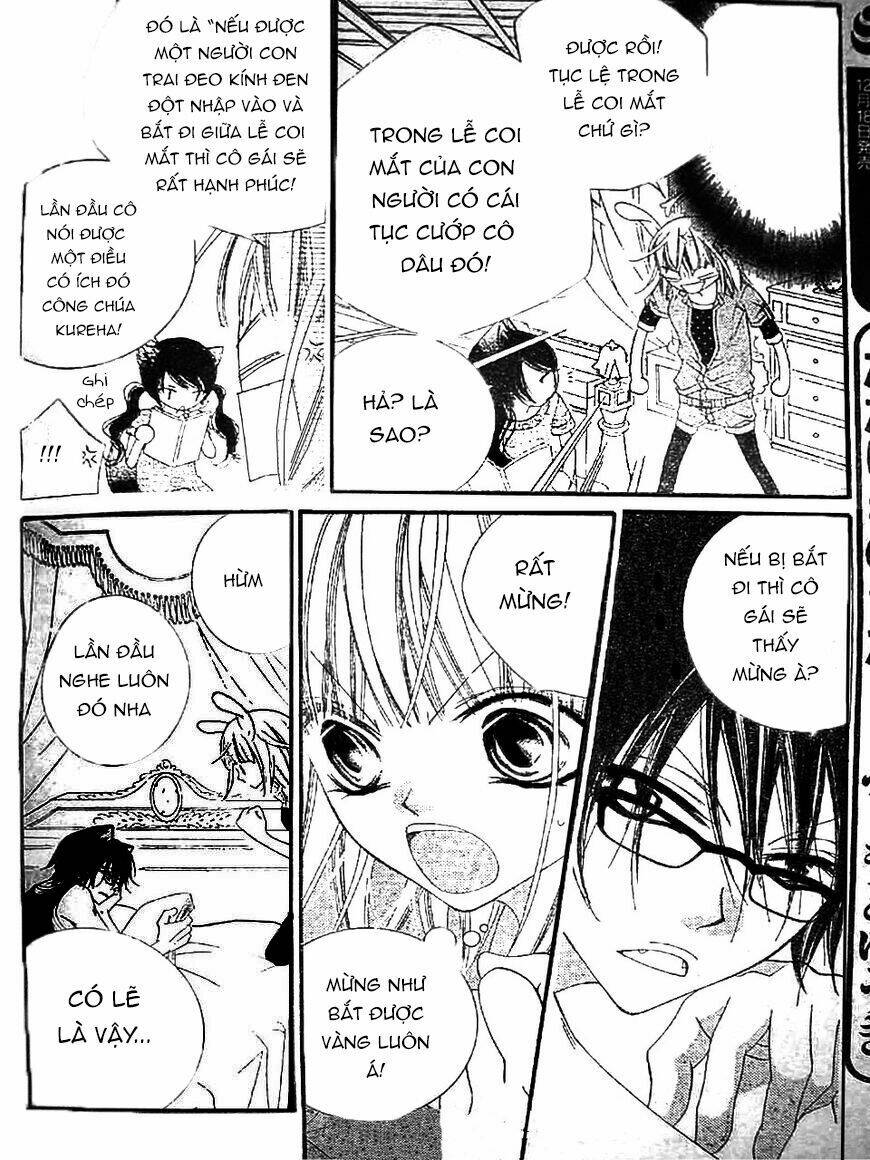 monochrome shounen shoujo chapter 16 17