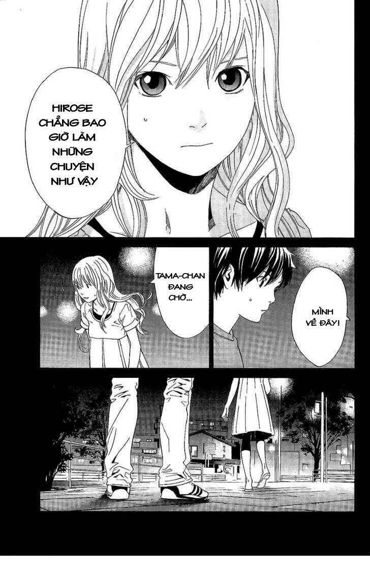 alive - the final evolution chapter 70 19