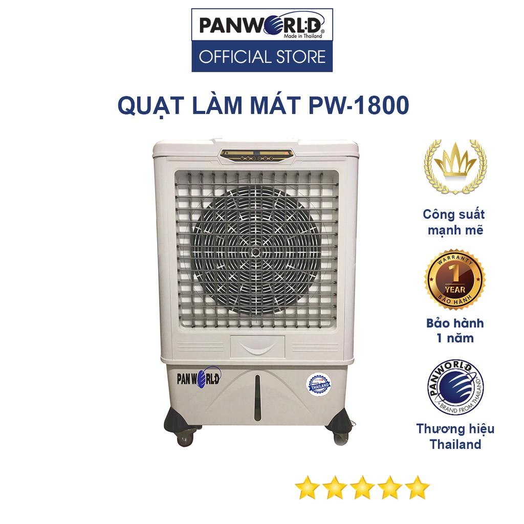 Quạt làm mát Panworld PW-1800 thương hiệu Thái Lan - Hàng chính hãng