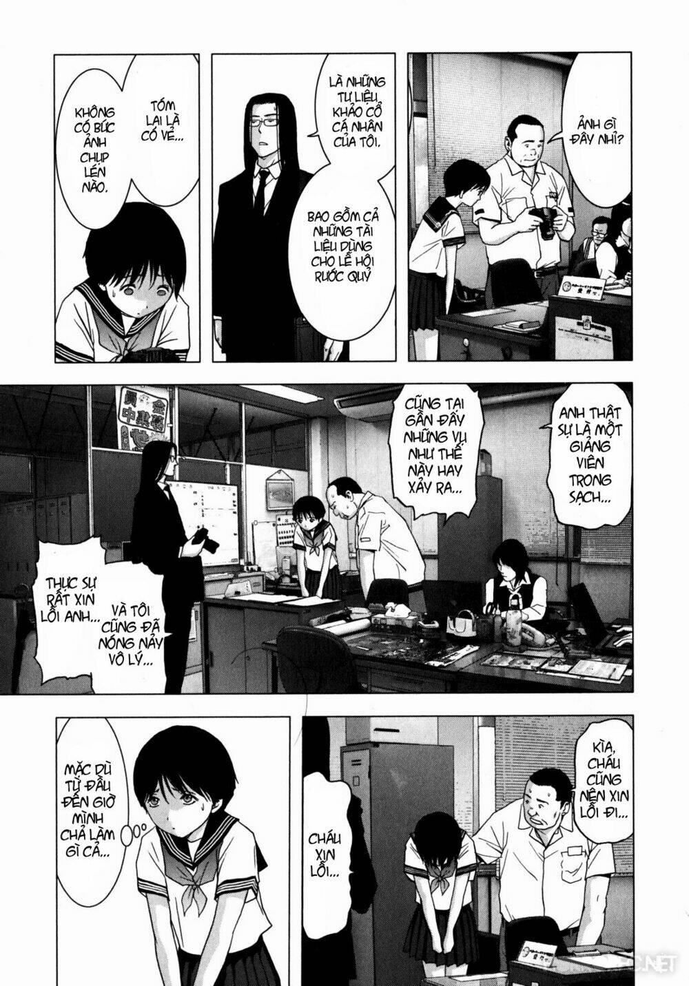 youkai hunter – yami no kyakujin chapter 1 29