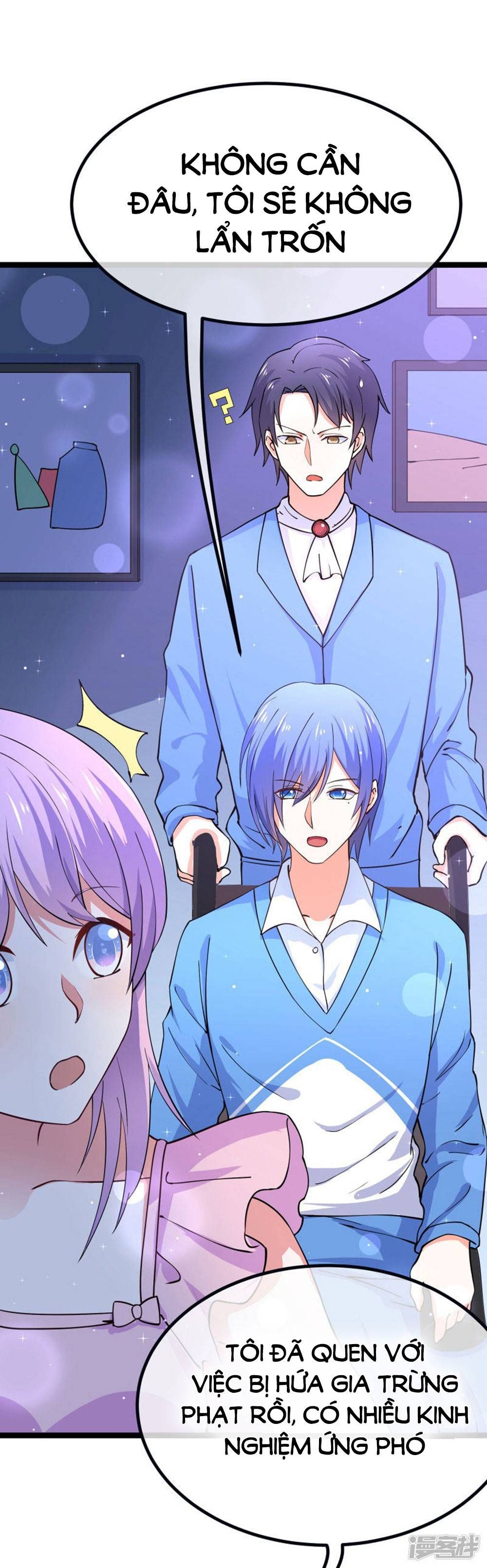 Boss Của Tôi Là Đại Thần chapter 84 - Trang 17