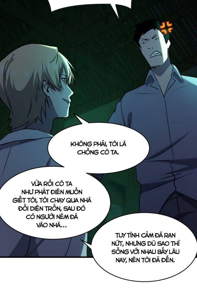đừng hiểu lầm, tôi mới là người bị hại! chapter 96 36