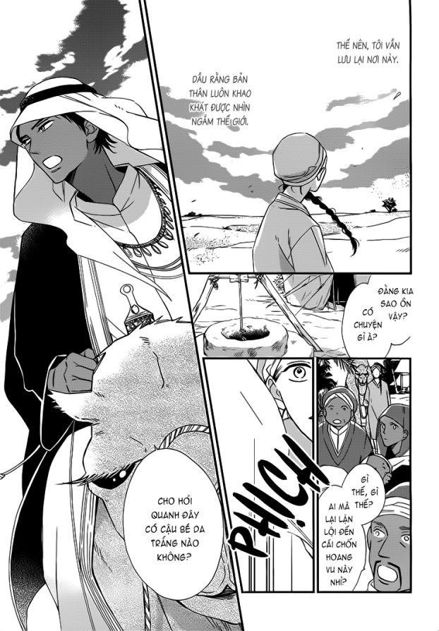 rakuda tsukai ga kieta asa chapter 1.1 16