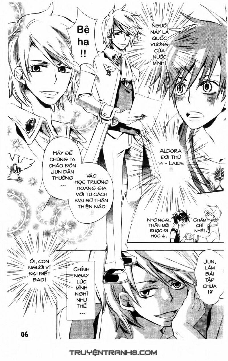 trường học hoàng gia - ousama no gakkou chapter 1 7