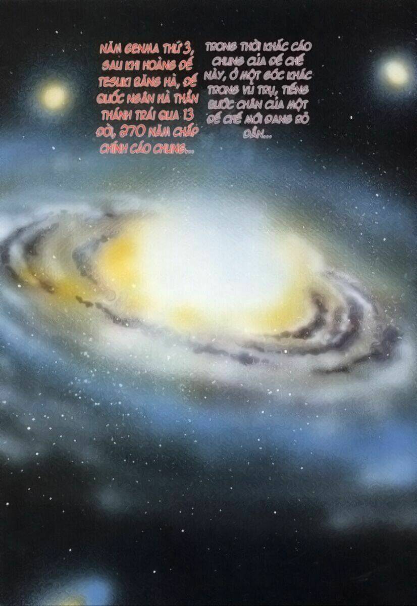 ginga sengoku gunyuuden rai chapter 1.1 2