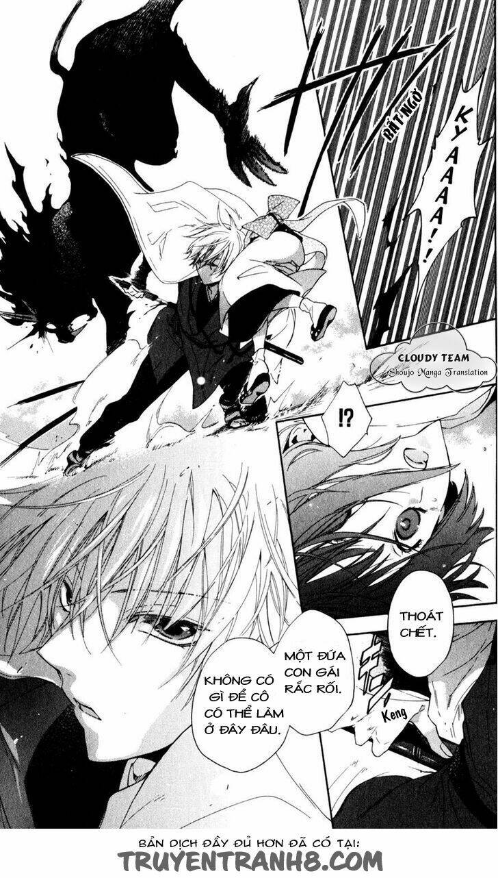 kage ni saku hana chapter 1.1 9