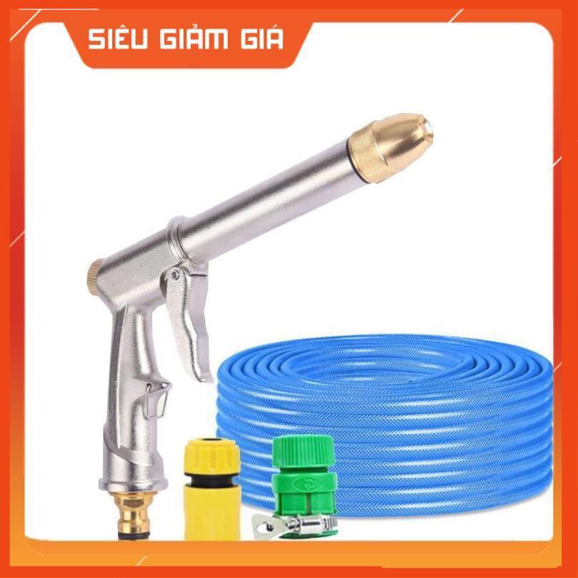 Vòi nước vòi phun nước rửa xe tưới cây tăng áp thông minh + bộ dây bơm nước cao cấp TLG 206810 đầu đồng,nối vàng