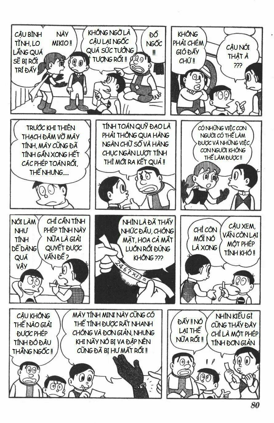 mikio & mikio chapter 8 4