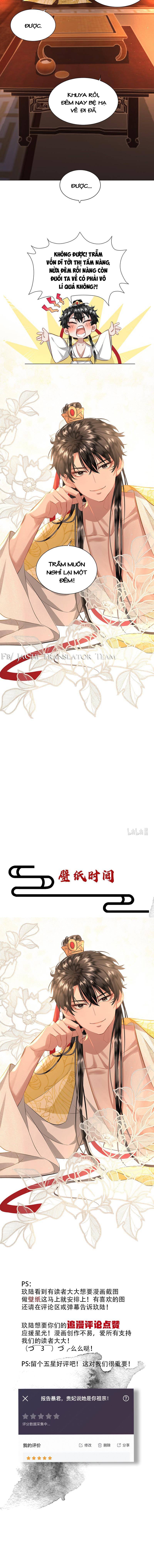 bẩm bạo quân, quý phi nói nàng là tổ tông của người! chapter 7 6