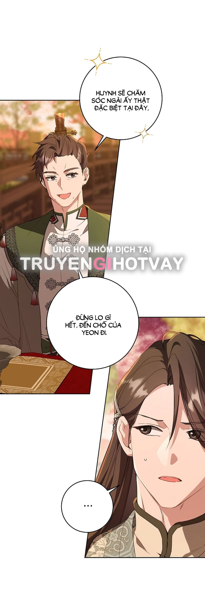 trở thành đứa cháu gái bị ghẻ lạnh trong gia tộc võ giả hùng mạnh chapter 24.1 15