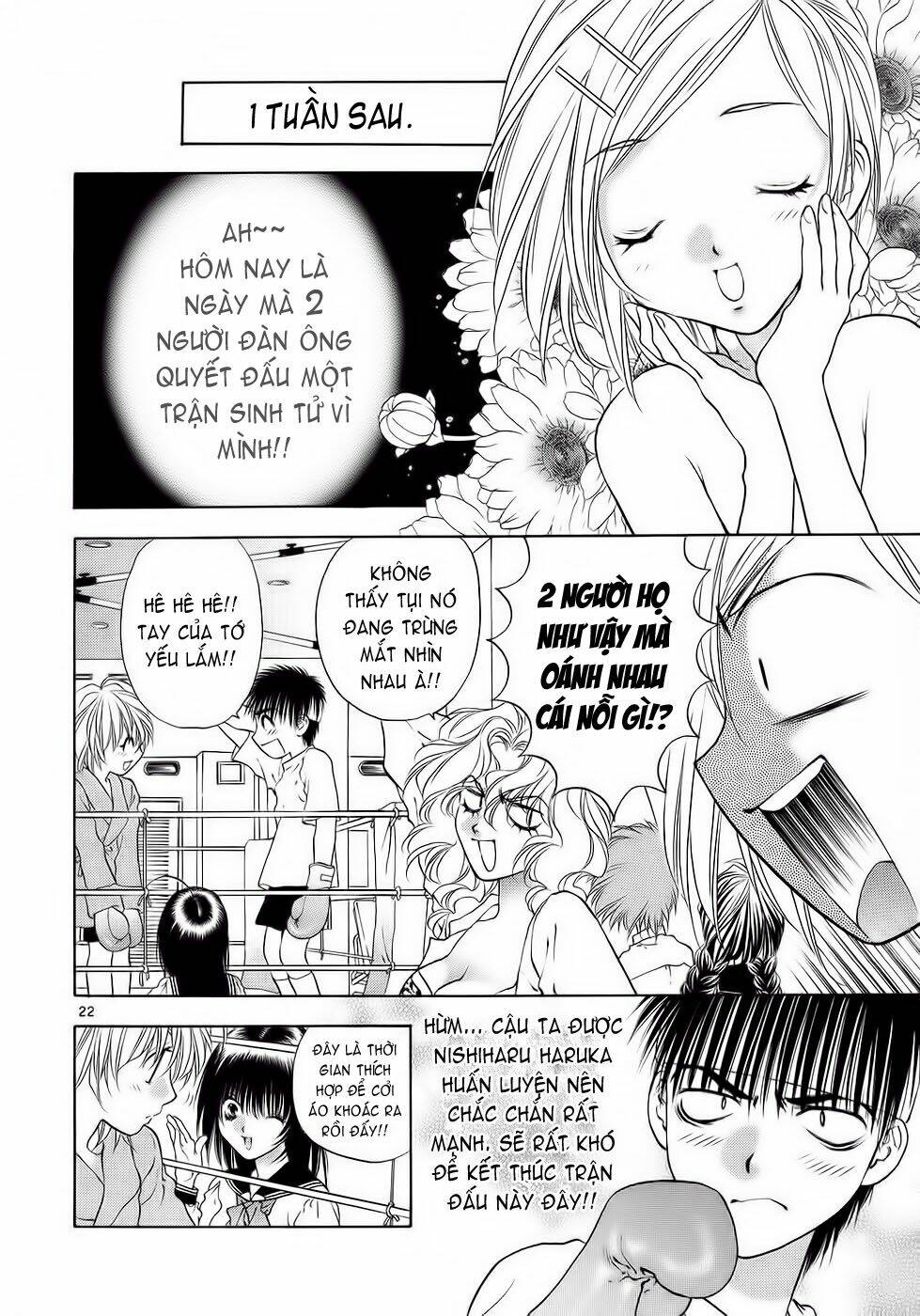 girls saurus dx chapter 29 22