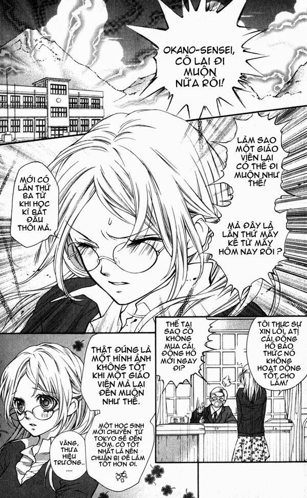 yamamoto zenjirou to moushimasu chapter 1 6