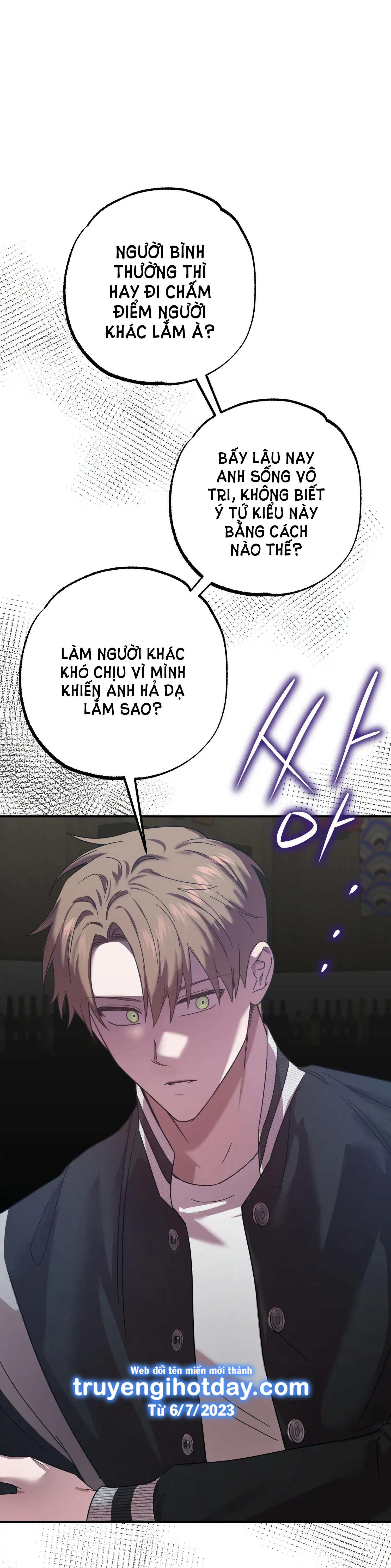 Quan Hệ Không Xác Định chapter 36.2 - Trang 15