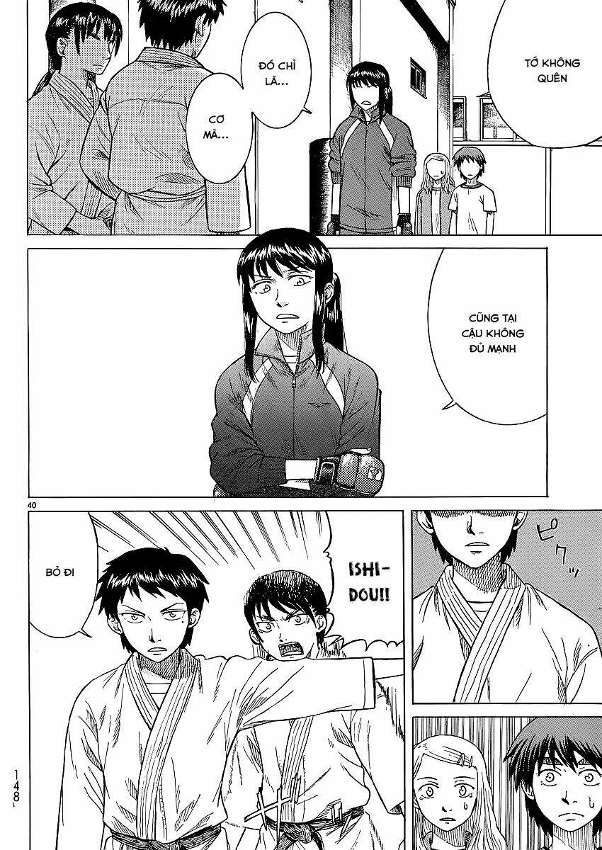 teppu chapter 1 40