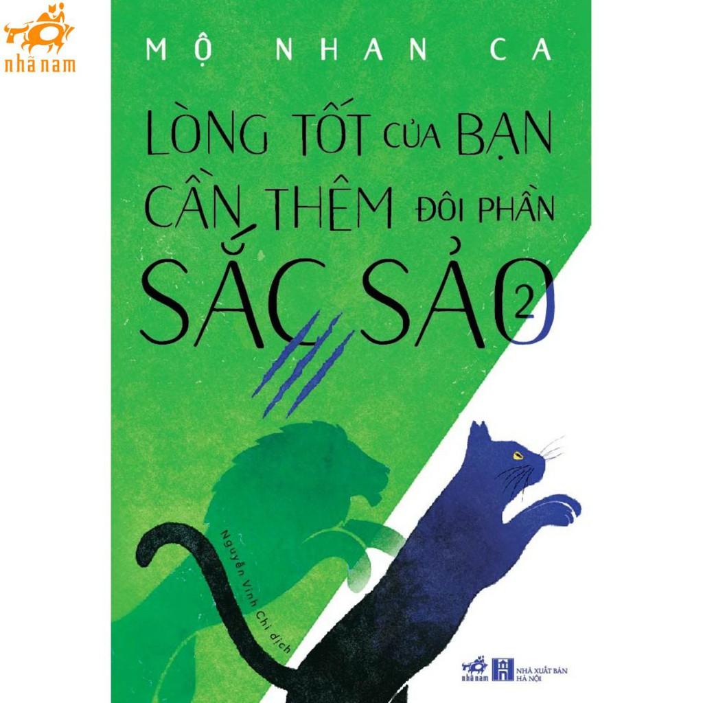 Sách - Lòng tốt của bạn cần thêm đôi phần sắc sảo 2