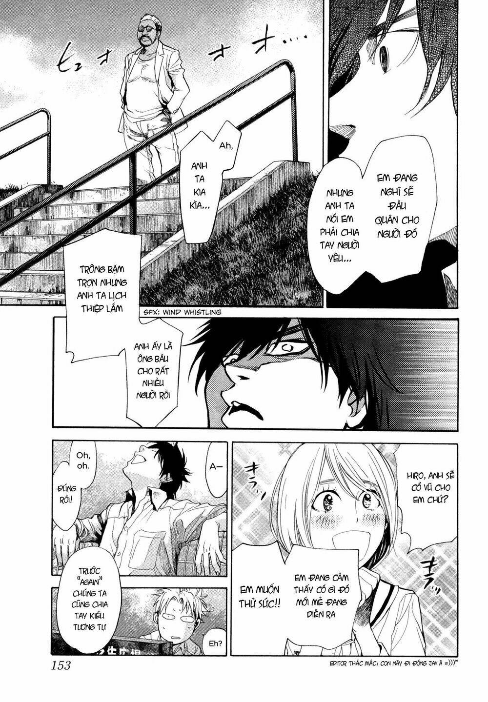 again!! chapter 108 13