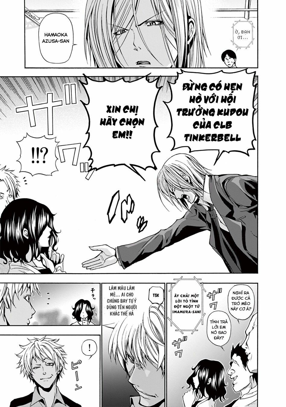 cô gái thích lặn - grand blue chapter 8 23