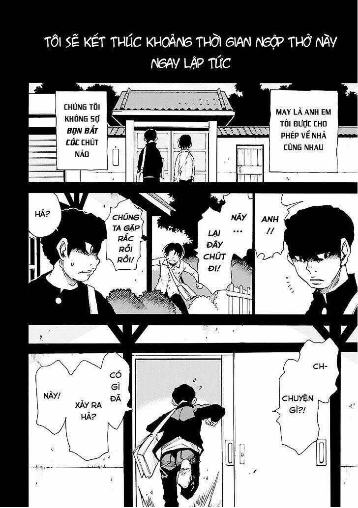 erased chapter 32 30